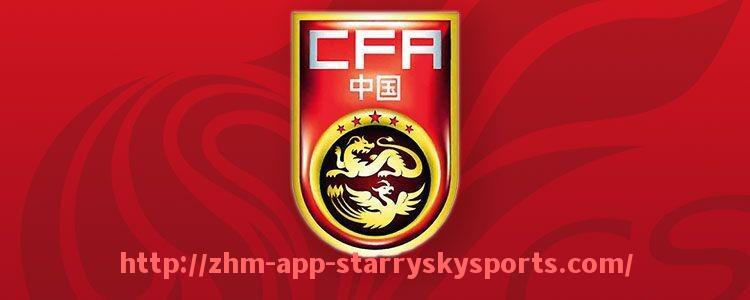 星空体育app-实况足球中英超球队名称与现实名称对照表