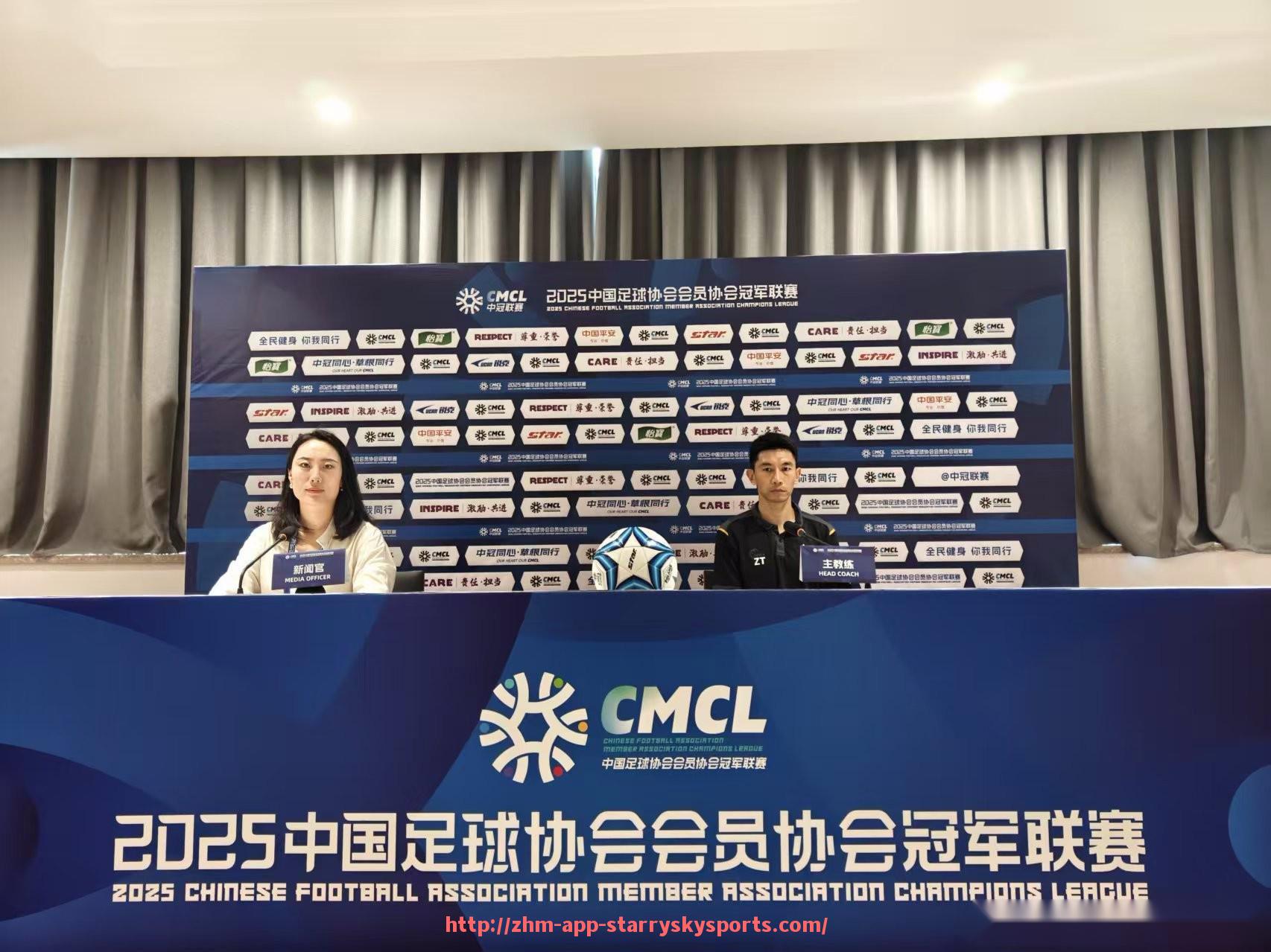 星空体育app-法甲赛季对比数据：进球、防守与控球分析